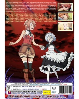 ENG DUB * OMAE GOTOKI GA MAOU NI KATERU TO OMOUNA TO YUUSHA PARTY WO TSUIHOU SARETA NODE, OUTO DE KIMAMA NI KURASHITAI VOL.1-12 END 